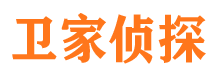 龙陵私家调查公司